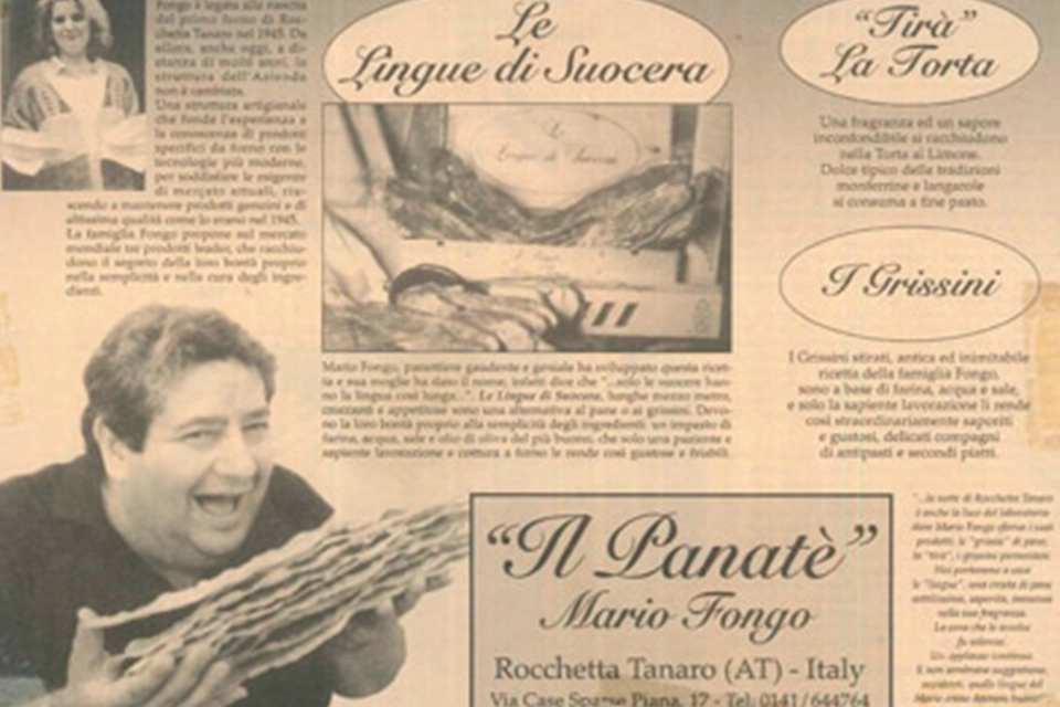 Publicité historique de Mario Fongo